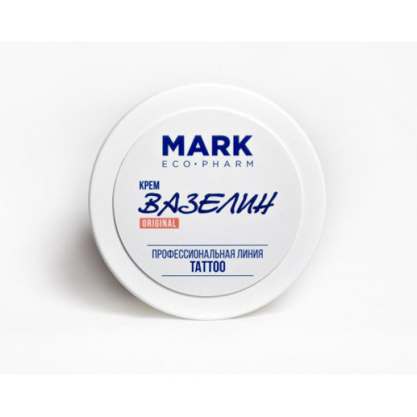 Vaseline Original Mark Ecopharm