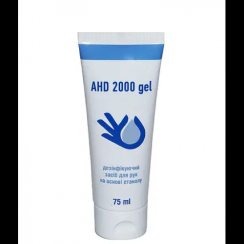 Disinfectant AHD 2000 gel 75 ml