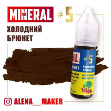 Tattoo pigment The Mineral #5 Cold brunette