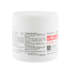 Cream gel anesthetic A-Caine 50 gr