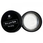 Воск для фиксации бровей Klever Beauty