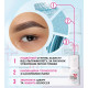 Сонцезащитный крем для бровей Brow Sunscreen SPF 70+ OKO