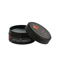 Вазелін TIRAMISU Klever Beauty