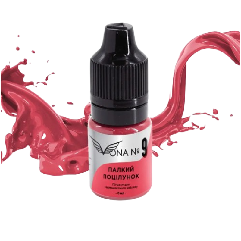 Пігмент для губ VONA №9 Палкий поцілунок
