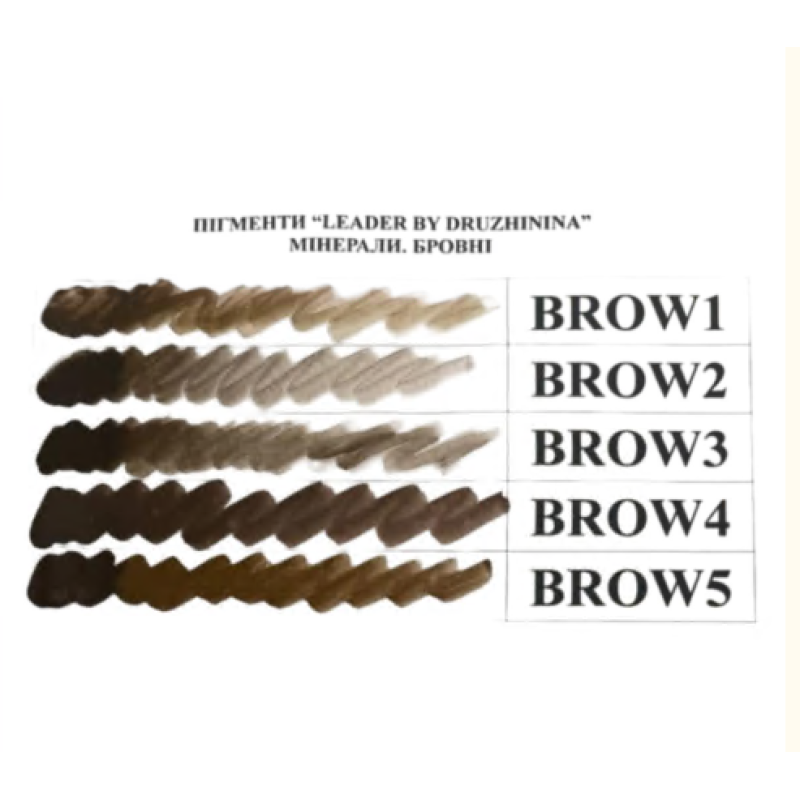 Пигмент Leader by Druzhinina Brown 1