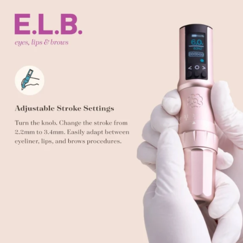 Машинка Microbeau E.L.B. Blush Pink