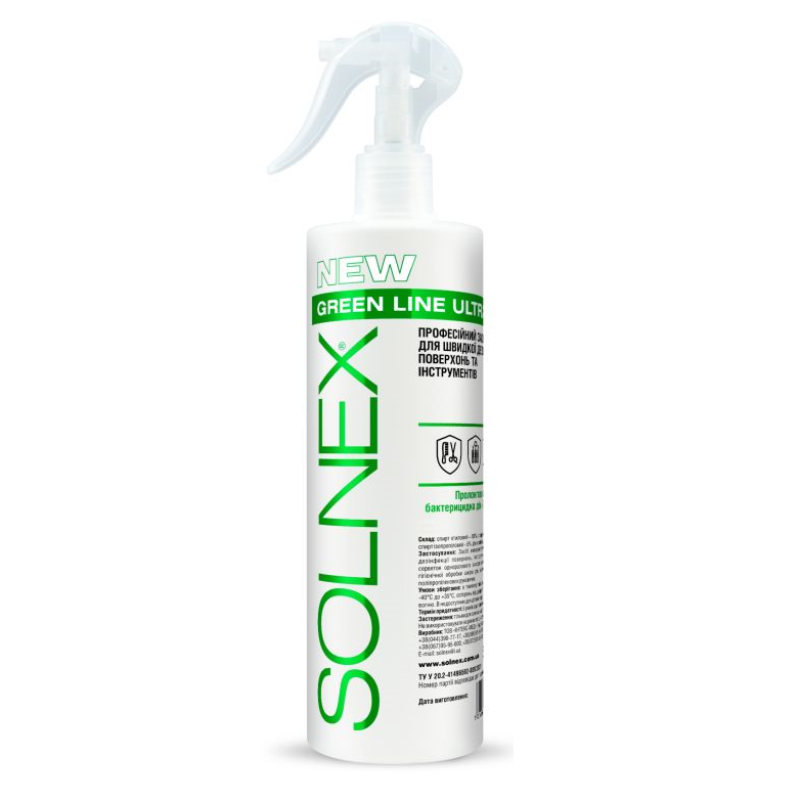 Засіб дезінфікуючий Green Line Ultra Solnex