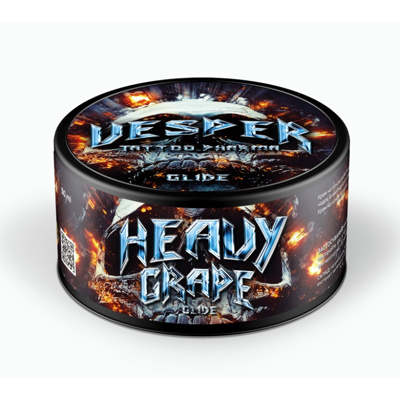 Крем-вазелін Heavy Grape VESPER