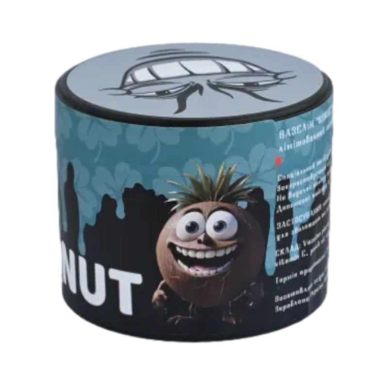 Вазелин Кокос Klever Beauty Limited Edition