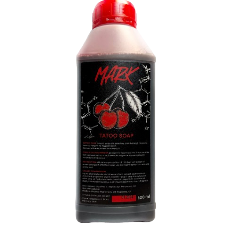 Мило Cherry Wine (Mark Ecopharm)