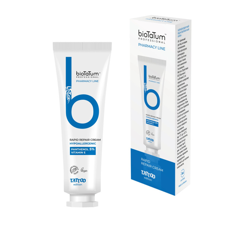 Швидкодіючий загоюючий крем Туба Rapid Repair від BioTaTum Pharmacy line