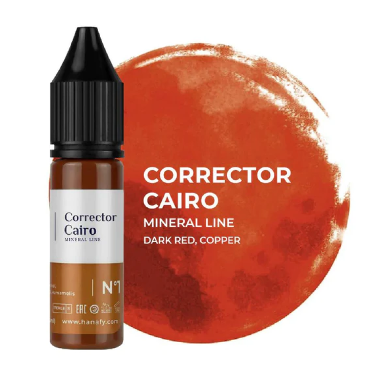 Пігмент Hanafy Mineral №1 Cairo (коректор)