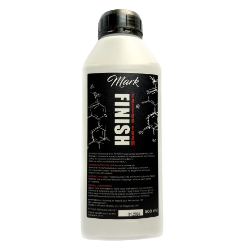 Foam Finish Mark Ecopharm