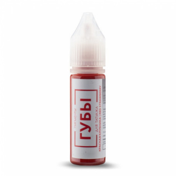 Pigment PMU LIPS Red strawberry for tattooing