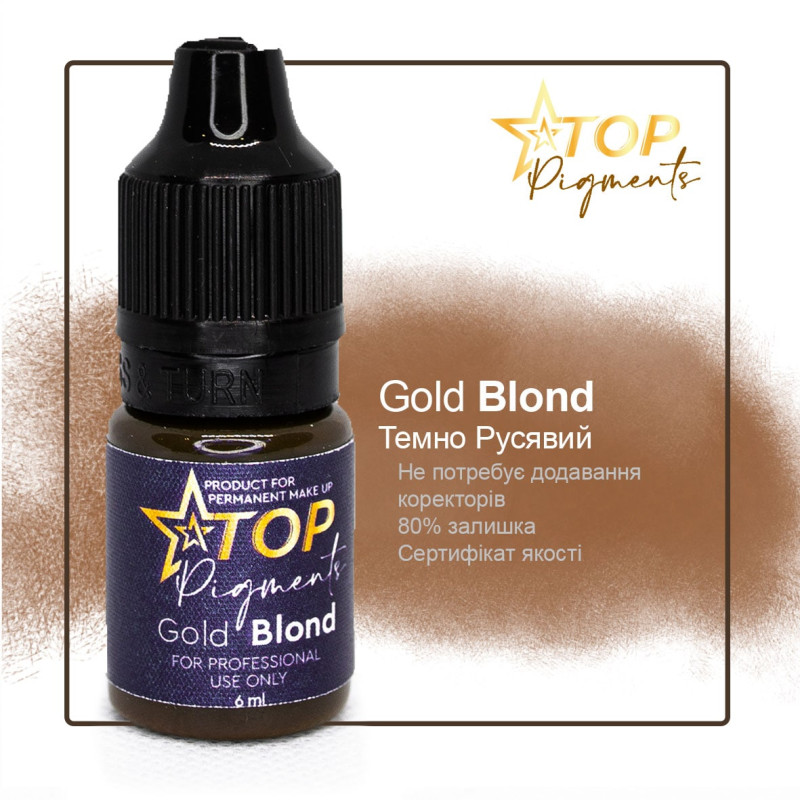 Пигмент для татуажа TOPpigments Gold Blond