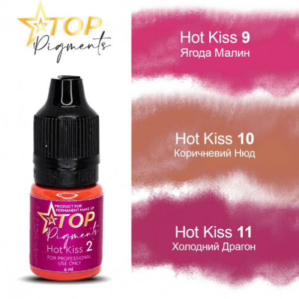 Пигмент для татуажа TOPpigments Hot Kiss №9 Ягода малины