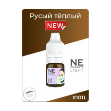 Пигмент NE Pigments Light №101L Русый тёплый для бровей