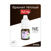 Pigment NE Pigments Light No. 106L Warm brunette for eyebrows