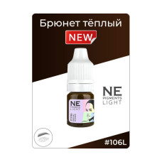 Pigment NE Pigments Light No. 106L Warm brunette for eyebrows