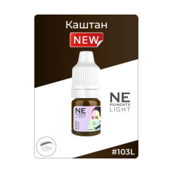 Пигмент NE Pigments Light №103L Каштан для бровей