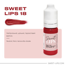 Пігмент для перманентного макіяжу SWEET LIPS №18