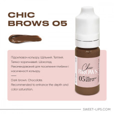 Пігмент для перманентного макіяжу Chic Brows №5