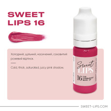 Пігмент для перманентного макіяжу SWEET LIPS №16