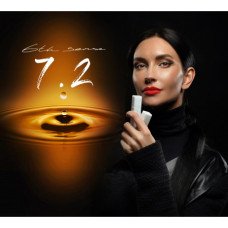 Pigment 6th Sense 7.2 corrector