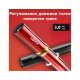 Тату машинка Mast P10 Pro WQP-220