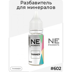 Pigment NE Pigments thinner No. 602 for minerals