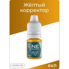 Пігмент NE Pigments Мінерал №411 Коректор жовтий