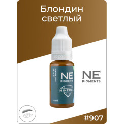 Пигмент NE Pigments Минерал №907 Блондин Светлый