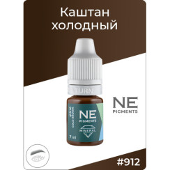 Пигмент NE Pigments Минерал №912 Каштан холодный