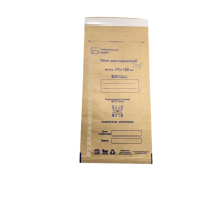 Пакет для стерилізації в сухожарі ProSteril 75x150