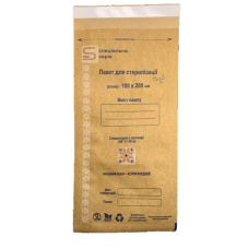 Пакет для стерилізації в сухожарі ProSteril 100х200