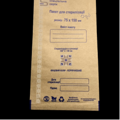 Пакет для стерилізації в сухожарі ProSteril 75x150