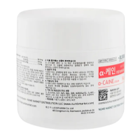 Cream gel anesthetic A-Caine 50 gr