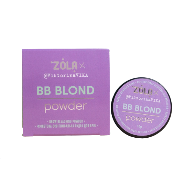 Пудра освітлююча фіолетова для брів BB Powder Viktorina Vika ZOLA
