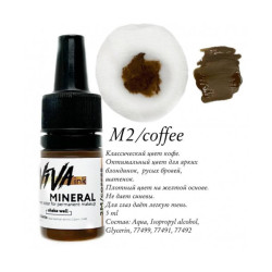 Pigment Viva ink Mineral № M2 Coffee