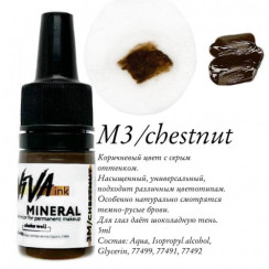 Пигмент Viva ink Mineral № M3 Chestnut