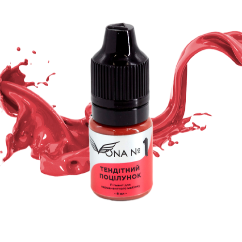 Пигмент для губ Vona № 1 Хрупкий поцелуй