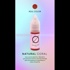 Пігмент OREX lips - Natural Coral