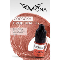 Lip pigment Vona No. 2 Sweet passion