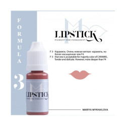 Пигмент для татуажа Lipstick - F3 Карамель