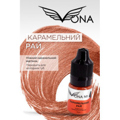 Vona Lip Pigment No. 4 Caramel Paradise