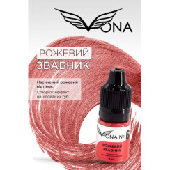 Lip pigment Vona No. 6  Pink lure