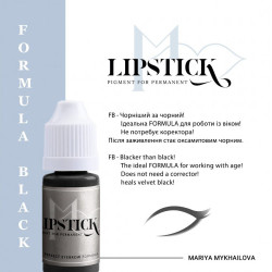 Tattoo pigment Lipstick - Black