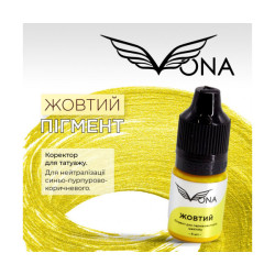 Pigment Vona yellow (corrector)