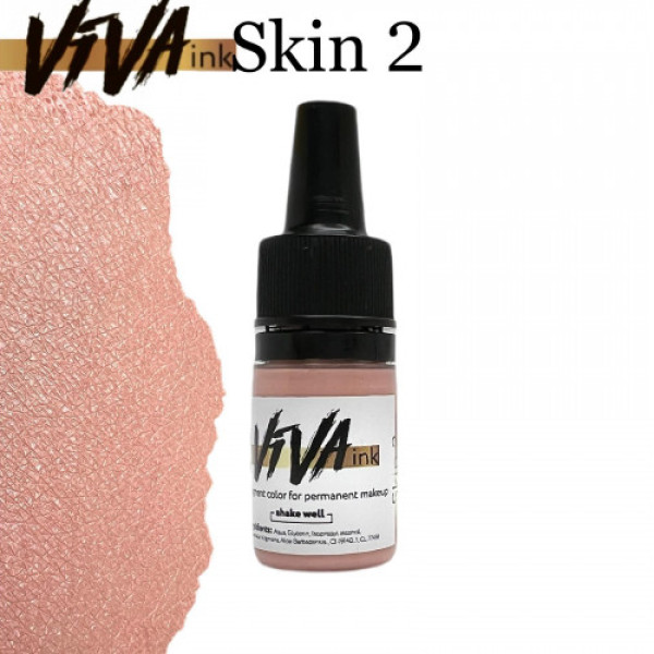 Пігмент Viva ink SKIN № 2