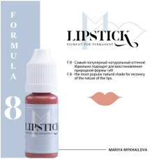 Tattoo pigment Lipstick - F8 Natural